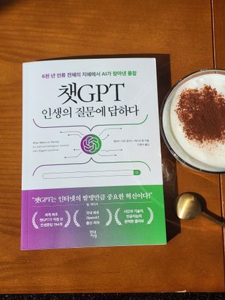 하고재비 경숙님의 뚜바비엥님이 올린 리뷰 사진 1