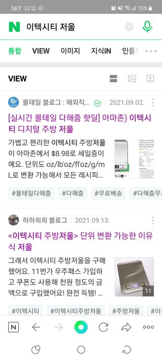 mgpc1004님이 올린 리뷰 사진 4