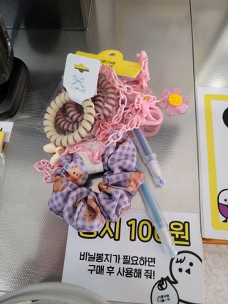 JihyunYoon님이 올린 리뷰 사진 4