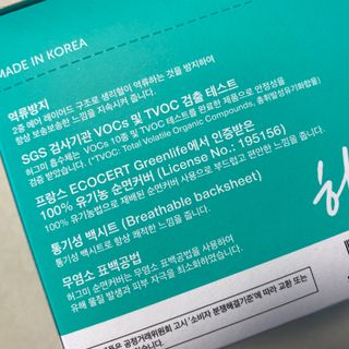 똥으니님이 올린 리뷰 사진 3
