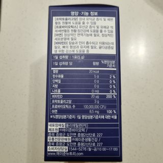 김다람쥐님이 올린 리뷰 사진 4