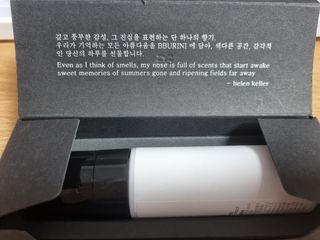 뿌리니 BBURINI L01, L02, L36, L222, A21, A110 6종 중 택1 — 5점을 준 리뷰어가 2021년 7월 올린 사용 사진