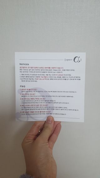 공간알파 시그니처 크랜베리청 + 엘더플라워코디얼 2종 세트 — 5점을 준 리뷰어가 2021년 12월 올린 사용 사진