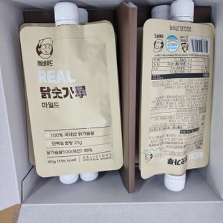호찌키님이 올린 리뷰 사진 2