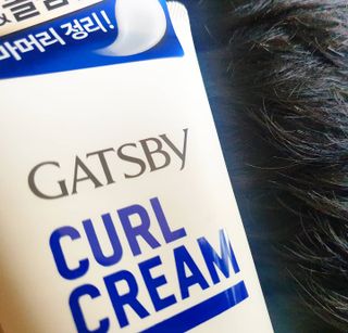[갸스비] 곱슬 머리부터 파마까지 남자의 컬을 위한 갸스비 컬크림 — 4.5점을 준 리뷰어가 2021년 10월 올린 사용 사진