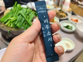 JieunJung님이 올린 리뷰 사진 1