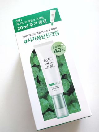 [AHC] 세이프온 에센스 선크림 올리브영 스페셜 증정 기획세트 — 5점을 준 리뷰어가 2022년 6월 올린 사용 사진