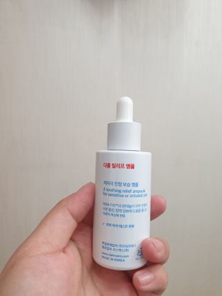 냠냠님이 올린 리뷰 사진 3