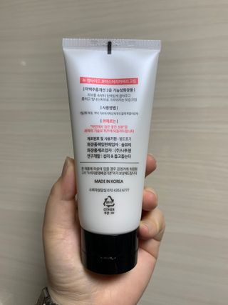 ★뉴 펩타이드 모이스처 리커버리 크림 — 5점을 준 리뷰어가 2022년 7월 올린 사용 사진