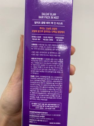 🟡노랭이🟡님이 올린 리뷰 사진 2