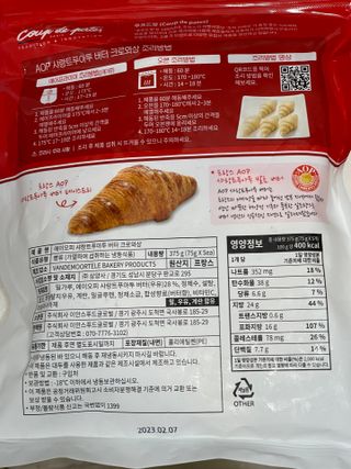 반짝심쿵님이 올린 리뷰 사진 2