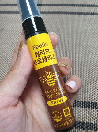 쑤블리블링님이 올린 리뷰 사진 2