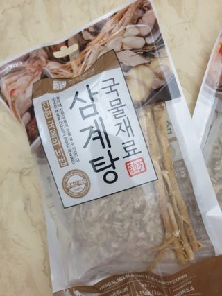 근뽕님이 올린 리뷰 사진 2