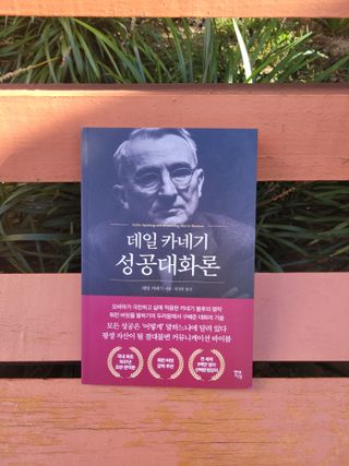 미인도시님이 올린 리뷰 사진 1