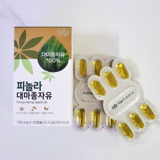 nfp 피놀라 대마종자유 — 5점을 준 리뷰어가 2021년 6월 올린 사용 사진