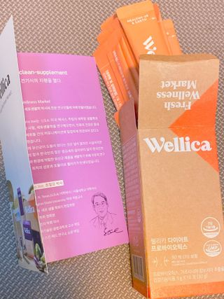 오잉님이 올린 리뷰 사진 4