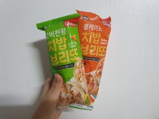 너부리사랑님이 올린 리뷰 사진 1