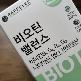 vivid님이 올린 리뷰 사진 3