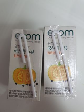 KAY님이 올린 리뷰 사진 1