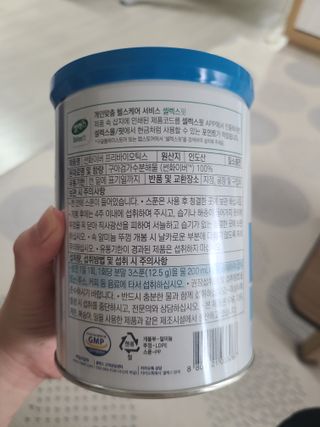 셀렉스 썬화이버 프리바이오틱스 — 5점을 준 리뷰어가 2021년 12월 올린 사용 사진