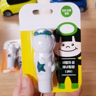 바나나님이 올린 리뷰 사진 3