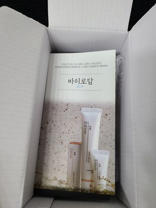 [바이로담] 저자극 약산성버블 폼 폼클렌징 150ml — 5점을 준 리뷰어가 2021년 3월 올린 사용 사진