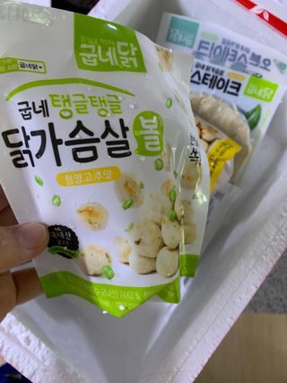 굽네몰 [굽네] 탱글탱글 닭가슴살볼 3종, 닭가슴살 오븐 스테이크 3종 — 5점을 준 리뷰어가 2021년 5월 올린 사용 사진