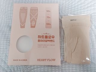 나리님님이 올린 리뷰 사진 4