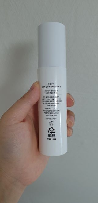 깝융님이 올린 리뷰 사진 2