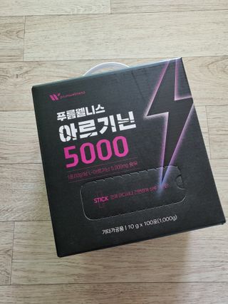[푸름웰니스] 아르기닌 5000 (10g x 100포) — 5점을 준 리뷰어가 2022년 4월 올린 사용 사진