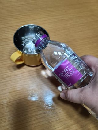 몽베스트 [MONTBEST] 500mL 20병 — 5점을 준 리뷰어가 2023년 6월 올린 사용 사진