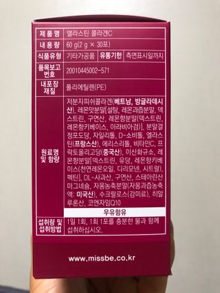 JIN9님이 올린 리뷰 사진 2