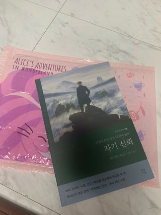 신나요오님이 올린 리뷰 사진 1