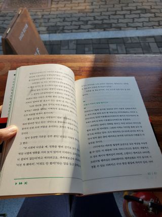 파아란님이 올린 리뷰 사진 3