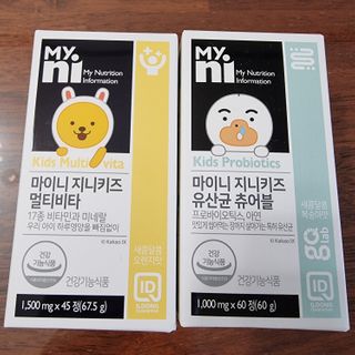 일동제약 마이니 마이니 지니키즈 유산균 츄어블, 멀티비타 set — 5점을 준 리뷰어가 2021년 3월 올린 사용 사진