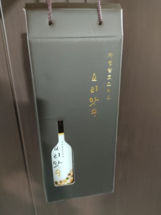 지워터님이 올린 리뷰 사진 1
