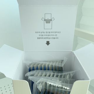 행복하게님이 올린 리뷰 사진 2