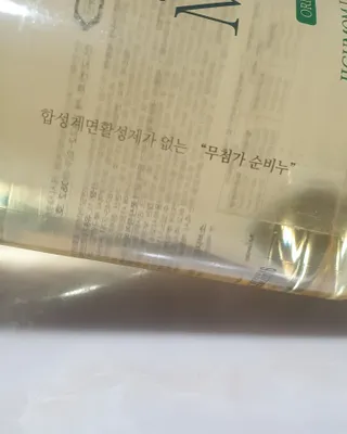 릴리님이 올린 리뷰 사진 4