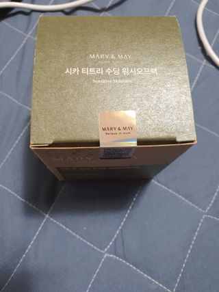 마리엔메이 시카 티트리 수딩 워시오프 마스크팩 125g — 5점을 준 리뷰어가 2022년 4월 올린 사용 사진