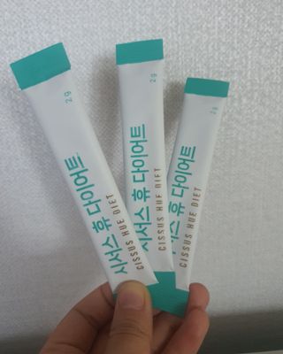 뉴온 시서스 휴 다이어트 — 5점을 준 리뷰어가 2021년 7월 올린 사용 사진