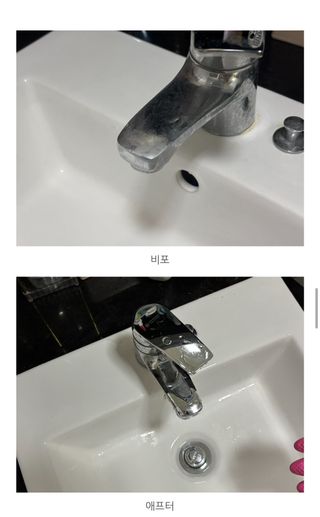 borana님이 올린 리뷰 사진 1
