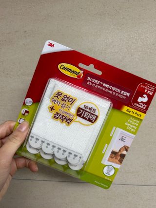 세지니힛님이 올린 리뷰 사진 1