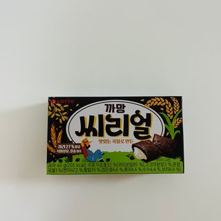 제나놀이터님이 올린 리뷰 사진 1