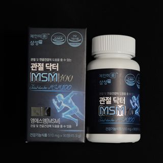 체인미 관절 및 연골건강에 도움을 줄수있는 관절닥터 MSM100 — 4점을 준 리뷰어가 2021년 12월 올린 사용 사진