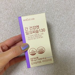 momo님이 올린 리뷰 사진 2