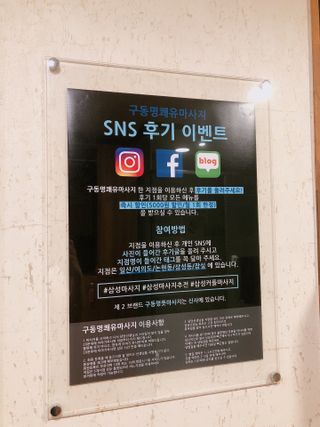 설레나님이 올린 리뷰 사진 4