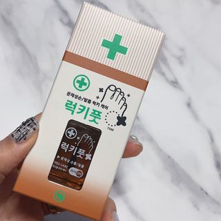 jyerin님이 올린 리뷰 사진 3