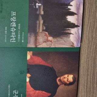 괴도댕댕이님이 올린 리뷰 사진 3