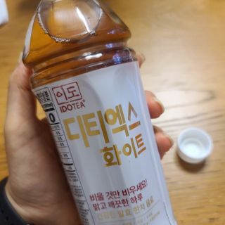 이도 발효한차 디티엑스 화이트 500ml 20병 — 4.5점을 준 리뷰어가 2021년 8월 올린 사용 사진
