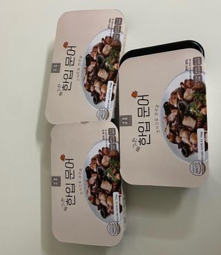 미니멀히님이 올린 리뷰 사진 3